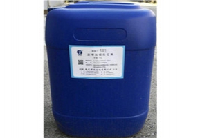 Chemical Fiber Oil Preservative