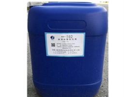 Chemical Fiber Oil Preservative